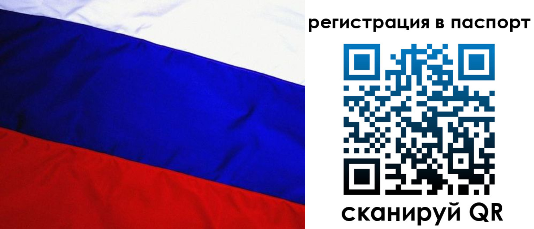 форма 3 в Тамбовской области